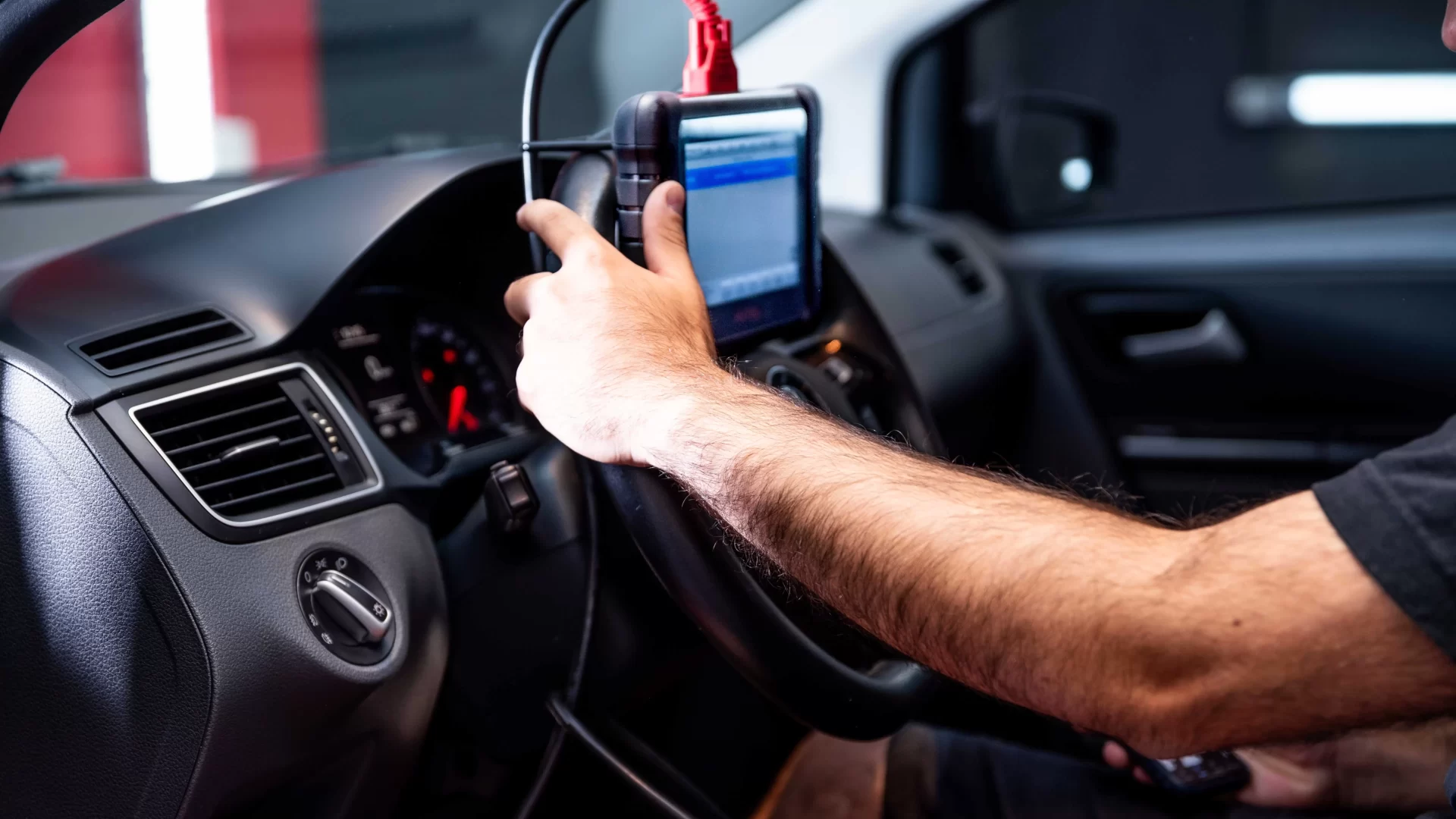 تغيير برامج السيارة