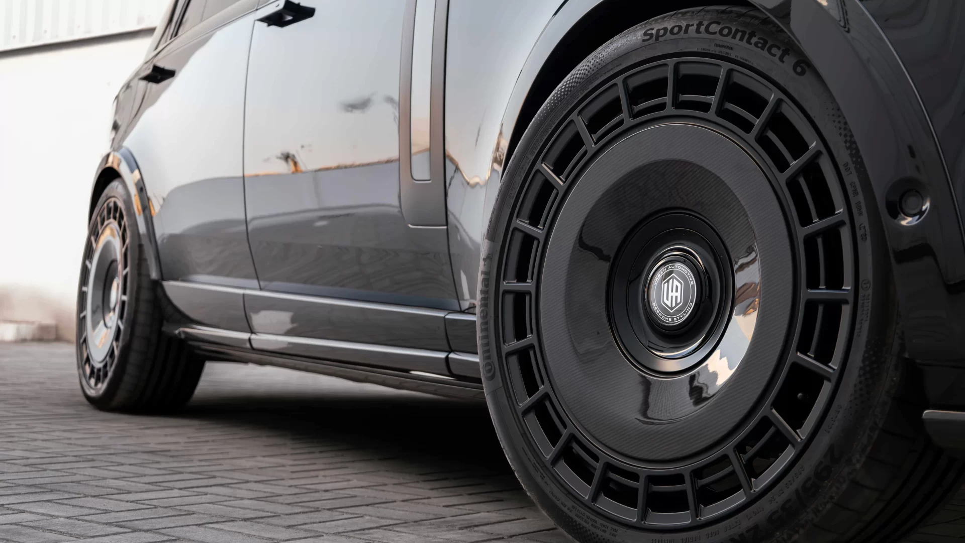 تخصيص السيارات