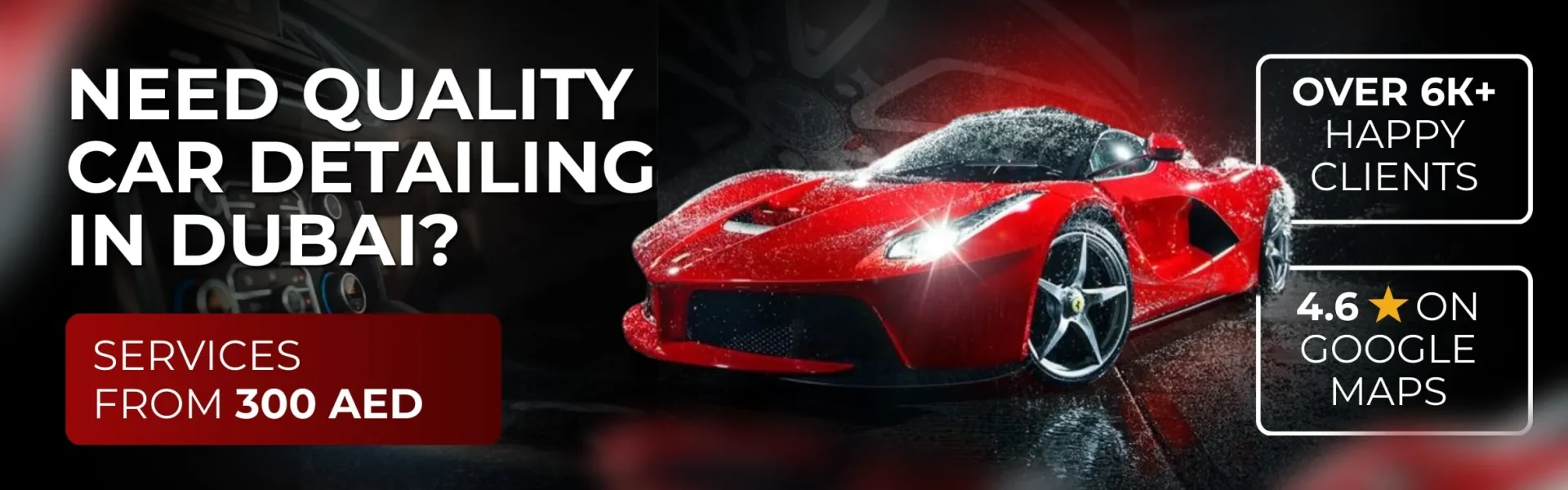 تفاصيل السيارة دبي