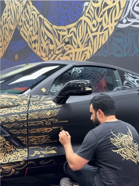 الجوانب تحصل على المعاملة نفسها
